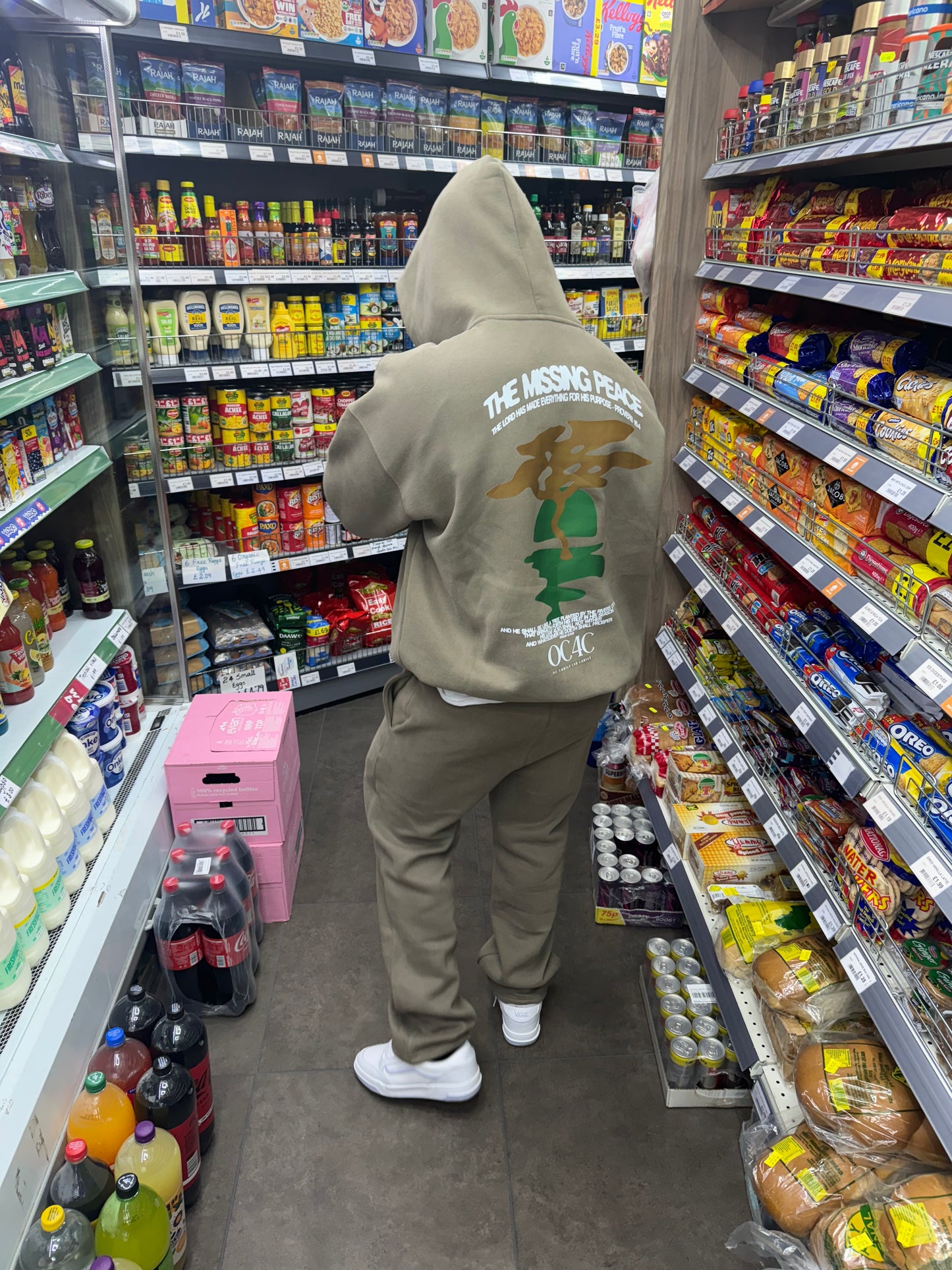 MISSING PEACE TRACKSUIT HOODIE (COFFEE GREY)