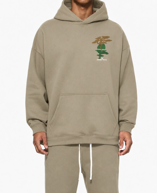 MISSING PEACE TRACKSUIT HOODIE (COFFEE GREY)